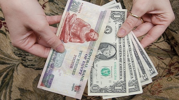 الدولار يتراجع 33 قرشاً بعد ارتفاع كبير بنهاية تعاملات الأحد 12 أكتوبر 2025